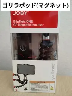 JOBY GripTight ONE GP Magnetic Impulse