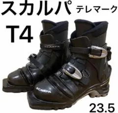 スカルパ T4 26cm（309mm）　テレマークブーツ スカルパ T4＆スコット エクスカーション | カラファテ