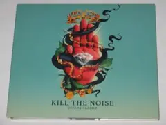 CD キル・ザ・ノイズ（Kill The Noise）『オカルト・クラシック』