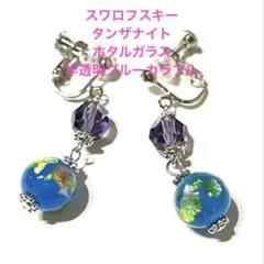 Item thumbnail for item ec66e526-a93c-4f98-affc-6d9c900d6c96