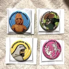 Item thumbnail for item 7648cef0-673f-49dc-9238-27f1b680d44c