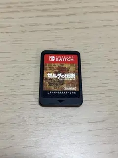 ゼルダの伝説 ブレス オブ ザ ワイルド　Nintendo Switchソフト