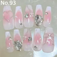 Item thumbnail for item 116d95f6-3647-4ab0-ae28-4eb71661387b