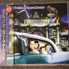 【3枚1100円】STEVE MORSE BAND - ストレス・フェスト