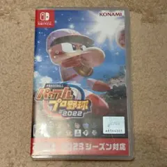 パワプロプロ野球2022 Nintendo Switch