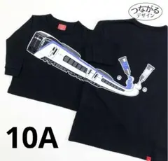 【新品未使用】オジコ　長袖Tシャツ（袖口リブ） ペイントあずさ10A