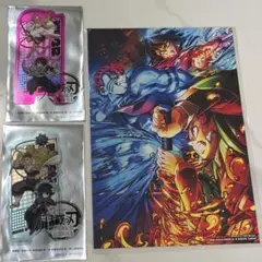 鬼滅の刃　無限城編第一章猗窩座再来　第二弾入場者特典