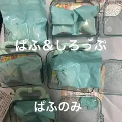 ぷちきゅあ フィギュア付きハウス Vol2