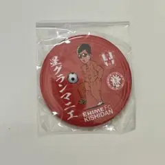 Item thumbnail for item 4b7bc61c-0c56-45f0-b96e-5cf1bdec2aba