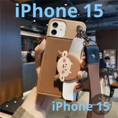 iPhone15 ケース