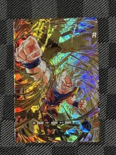 Item thumbnail for item c646a02f-ec76-4167-bb42-d7f2d53face7