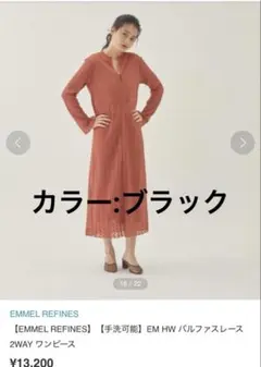 Item thumbnail for item 4e61ea27-e0b7-447e-9393-833153347980