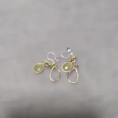 Item thumbnail for item c860cda5-d123-40d2-9f27-0de5dbea7c42