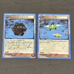 Item thumbnail for item d442ece5-e5ee-4ea7-8cb9-d856e7f49797