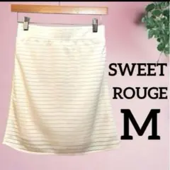 スカート　膝丈　新品　白　ホワイト　ボーダー　Mサイズ　SWEET ROUGE