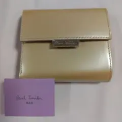 Item thumbnail for item 5f85b915-d495-4ab8-9167-6f5f00aa8287