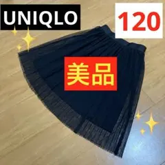 Item thumbnail for item ea1d1531-5ed9-44c4-b3a8-c77ac8d23d6e