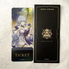 【公式正規品】スタレ　崩壊スターレイル　秋季慶典　ホログラム　チケット　ロビン