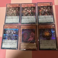 DD シークレット　6枚
