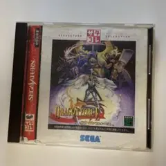 ドラゴンフォース セガサターン