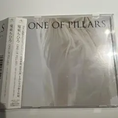 鬼束ちひろ ONE OF PILLARS