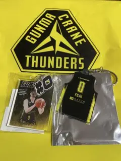 群馬クレインサンダーズ 藤井祐眞選手 アクリルキーホルダーセット