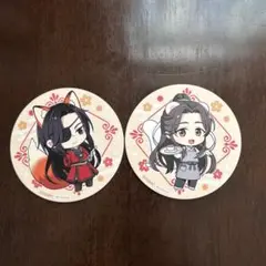 コースター　天官賜福　花城　謝憐　コラボカフェ