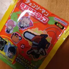 チェンソーマン らバリエーション