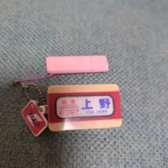 つばさ メモリースティック