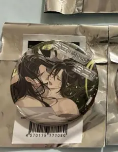 魔道祖師　公式茶屋　缶バッジ　名台詞シリーズ vol.5 藍忘機　魏無羨