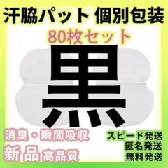 Item thumbnail for item 3df2ccfe-5fe7-45f4-9da1-17e4aa49c47a