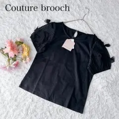【M】クチュールブローチ　新品タグ付き　半袖Tシャツ　リボン　ブラック　黒　上品