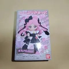 キミトアイドルプリキュアぷりきゅ〜と　キュアキッスセット