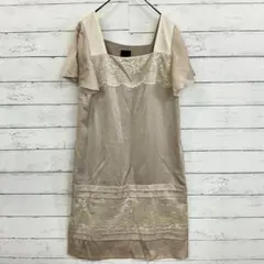 Item thumbnail for item 0df3090a-680c-4e1e-9d5b-3a225c6b65aa