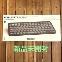 logicool Pebble Keys 2 K380S 本体