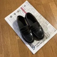 haruta ローファー 23.5cm 美品