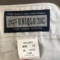 OLD UNIQLO ツータックチノパン　美品