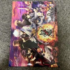 銀魂 THE FINAL パンフレット