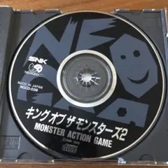 ネオジオCD キングオブザモンスターズ2 ソフト　ジャンク品