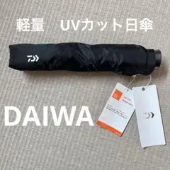 2025年最新】d-vec 傘の人気アイテム - メルカリ