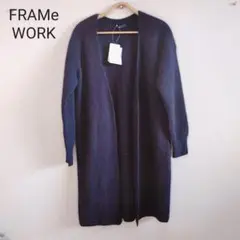 新品タグ付き FRAMeWORK ロングカーディガン フレームワーク ネイビー