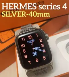 【良品】apple watch HERMES S4 40mm シルバー #489
