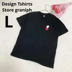 graniph グラニフ メンズ お化け プリント Tシャツ ブラック L