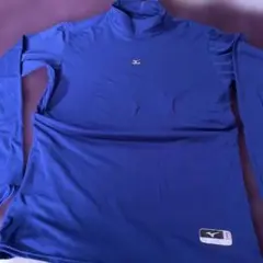 Mizuno アンダーシャツ Lサイズ 青