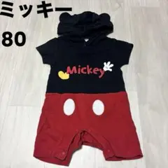 子供服　サイズ80 ミッキー　フード付き　ロンパース
