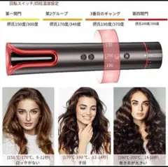 Item thumbnail for item 8b5fec13-cd1c-45d4-a381-dfe6425a0caa