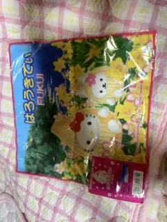 ハローキティ 福井限定版タオル　らっきょうキティちゃん　送料込！