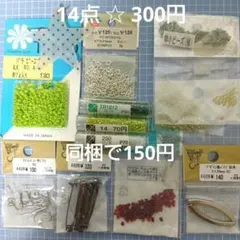 Item thumbnail for item 129215a4-b938-4b7a-8dd1-a89f45a15716