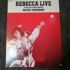VHD■レベッカREBECCA　メイビートゥモローLIVE