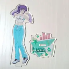 蓮ノ空 乙宗梢 ドンキコラボアクスタ